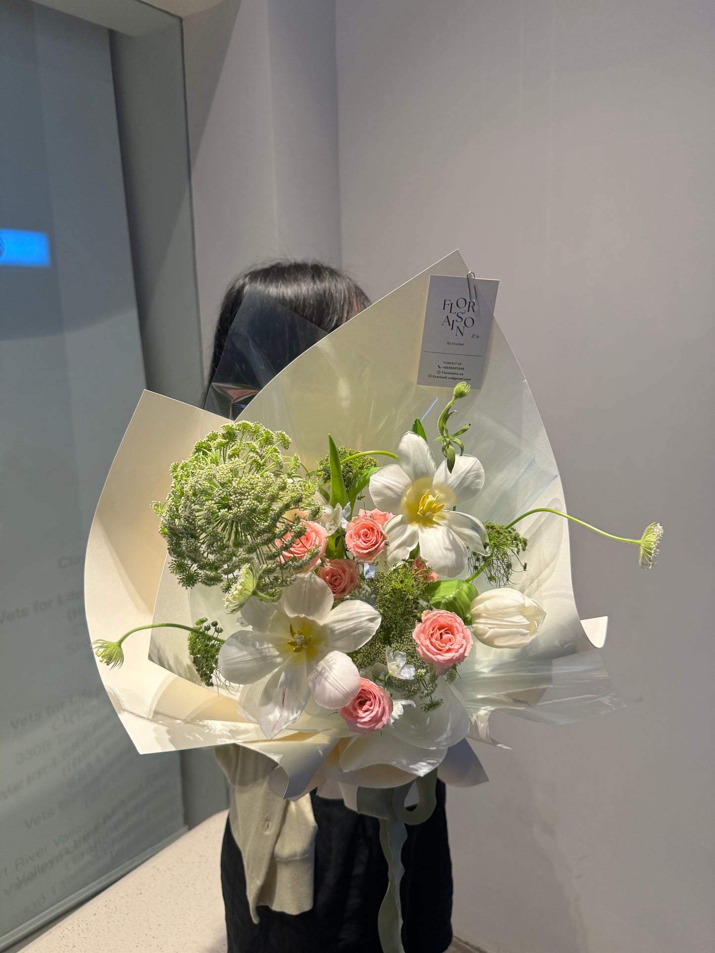 Shizuku しずく