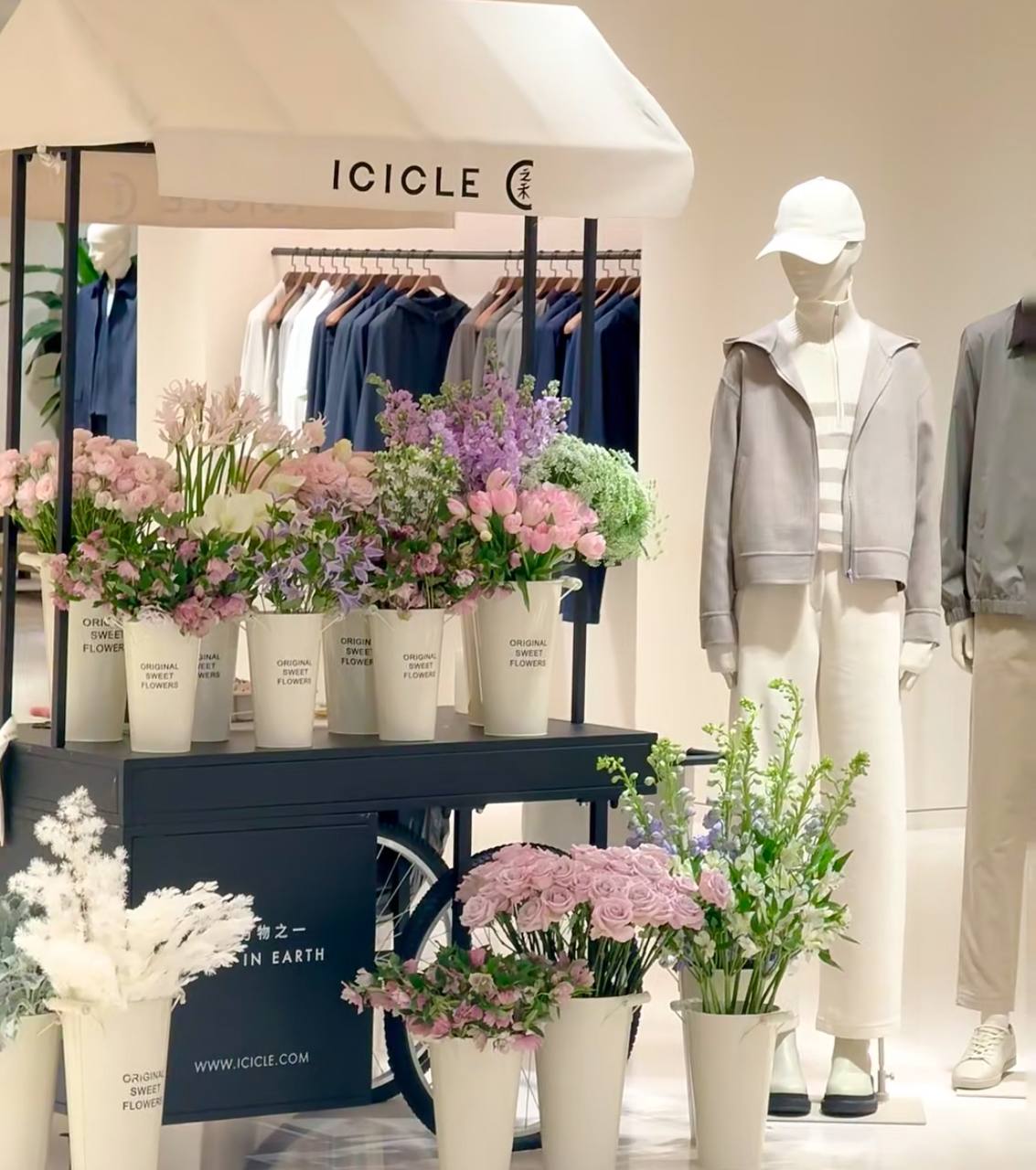 40 Pax Intimate Flower Bar