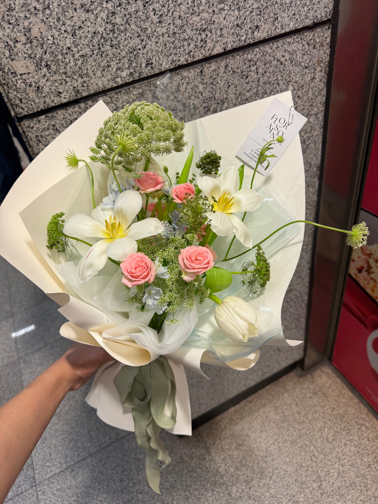 Shizuku しずく