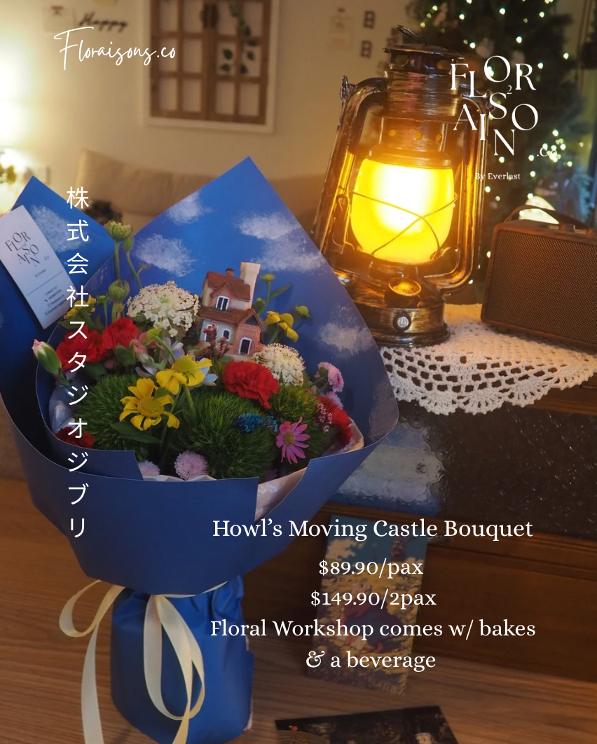 Howl's Moving Castle Flower Workshop