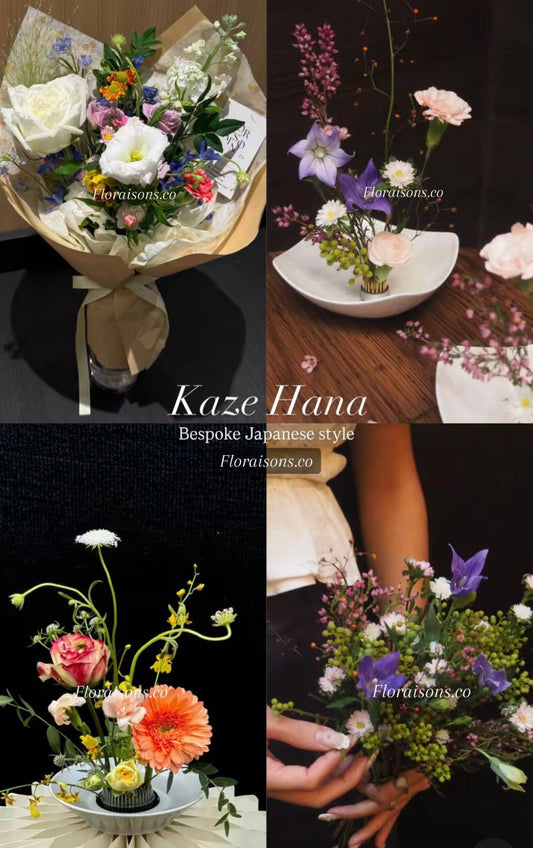 Kaze Hana Private Flower Arrangement workshop (2 Pax)